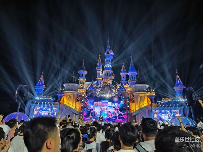 沈阳星部落方特夜景拍摄活动回顾