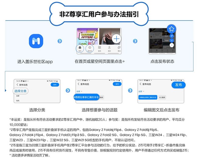 萌宠营业瞬间 晒图分享宠物日常