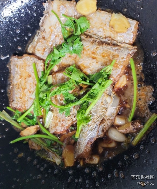 【秋天食补计划】煎带鱼