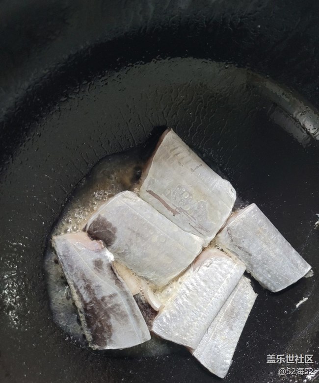 【秋天食补计划】煎带鱼