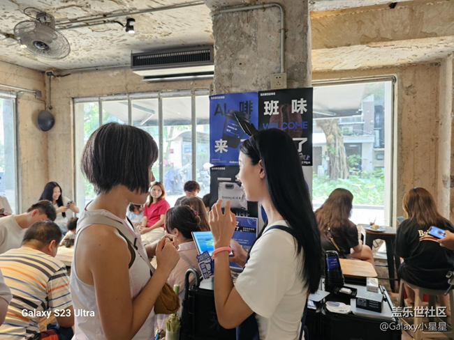 【AI啡来了】广州星部落AI啡来了线下打卡活动回顾