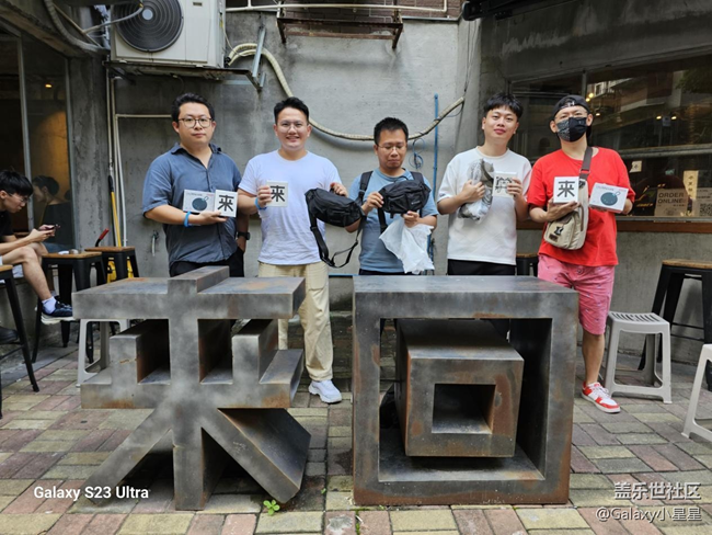 【AI啡来了】广州星部落AI啡来了线下打卡活动回顾