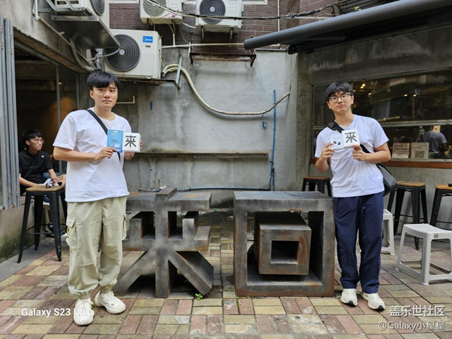 【AI啡来了】广州星部落AI啡来了线下打卡活动回顾