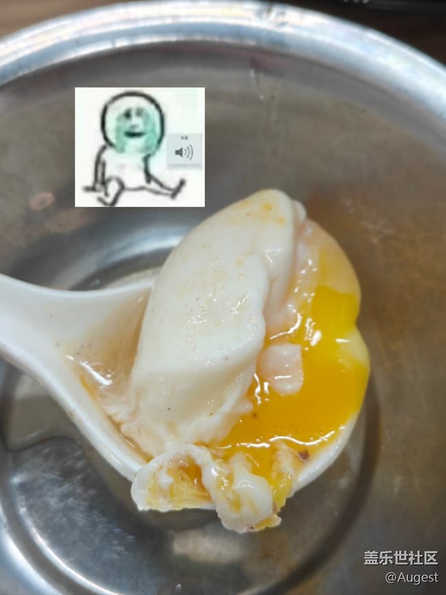 【夏日清凉·星享汇】吃