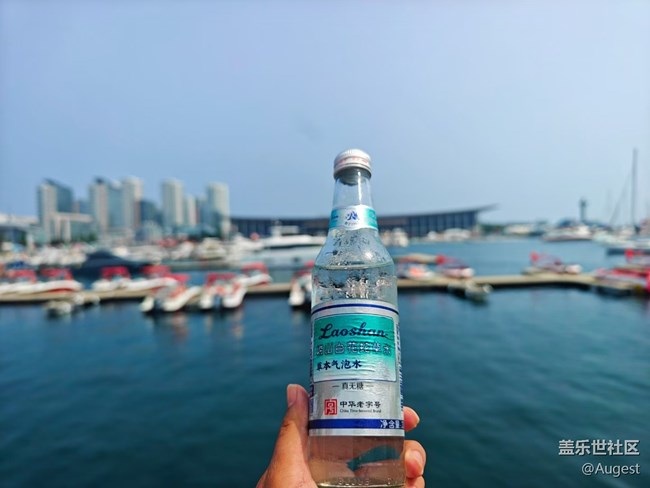 【夏日清凉·星享汇】青岛之旅