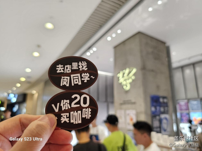 【AI啡来了】广州星部落AI啡来了线下打卡活动回顾