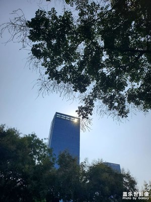 日出