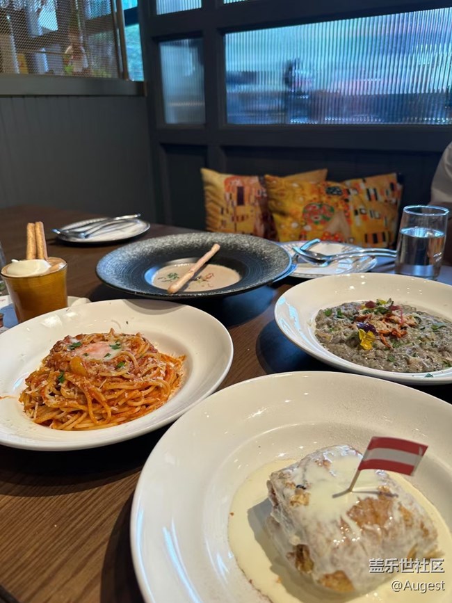 【夏日清凉·星享汇】迪士尼