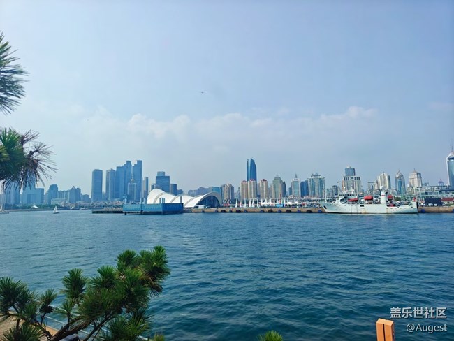 【夏日清凉·星享汇】青岛之旅