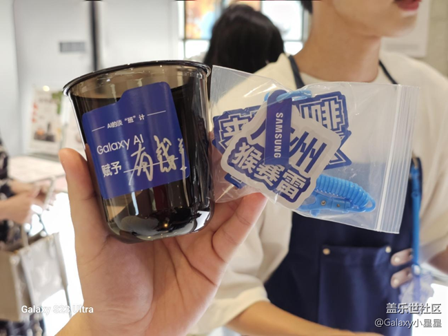 【AI啡来了】广州星部落AI啡来了线下打卡活动回顾