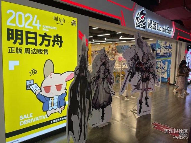 【夏日清凉·星享汇】吉林之旅
