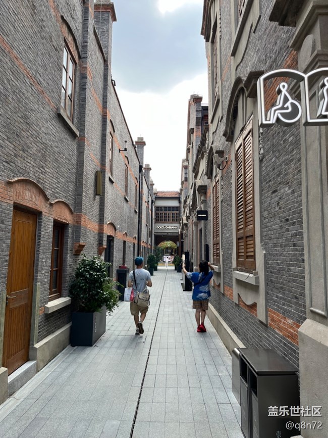 【张园线下摄影活动】+回顾