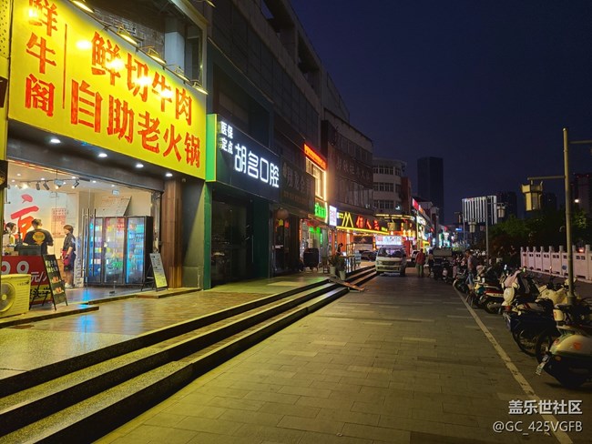 【城市夏日风情】夏天的夜晚