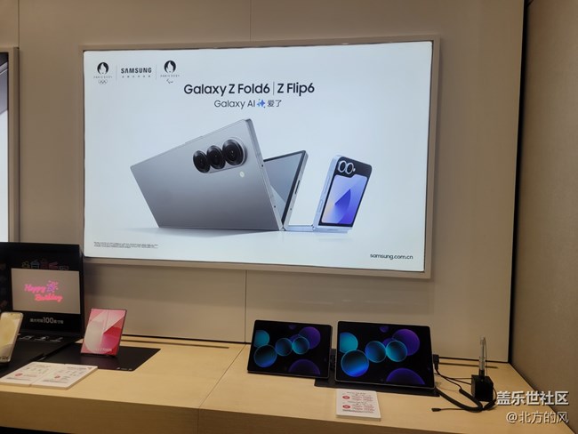【AI啡来了】+Berry Beans 大悦城店 线下打卡回顾
