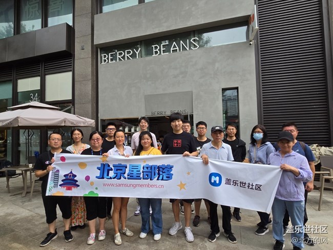 【AI啡来了】+Berry Beans 大悦城店 线下打卡回顾
