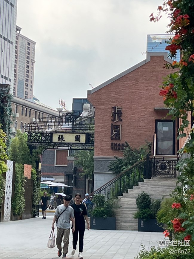 【张园线下摄影活动】+回顾