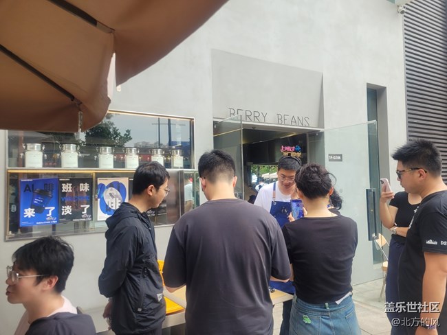 【AI啡来了】+Berry Beans 大悦城店 线下打卡回顾