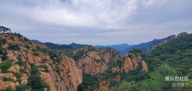山顶
