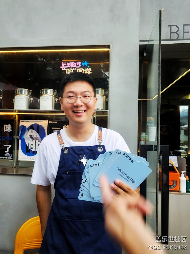 【AI啡来了】BERRY BEANS咖啡体验三星折叠屏AI
