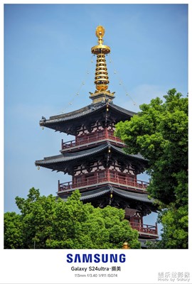 姑苏城外寒山寺