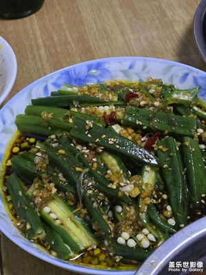 【秋高气爽】+ 冷冷的秋天