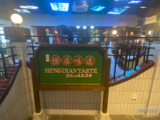 【 影像映团圆】+每逢佳节倍思亲