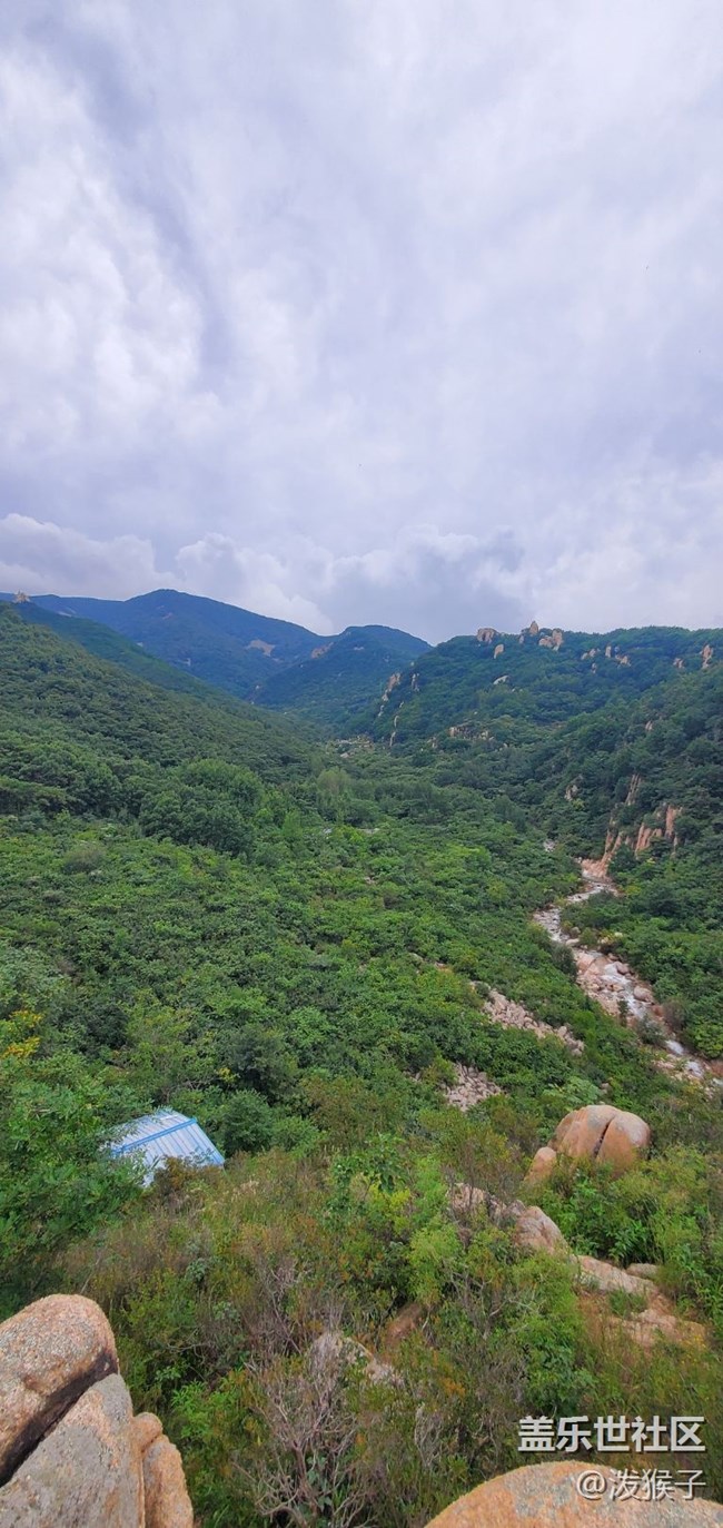 山里