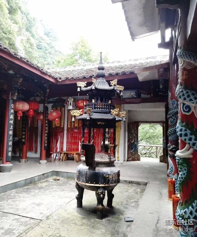 【中秋限定】拜佛