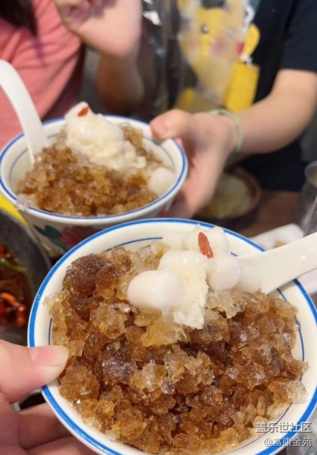 【饭饭之交】逛吃