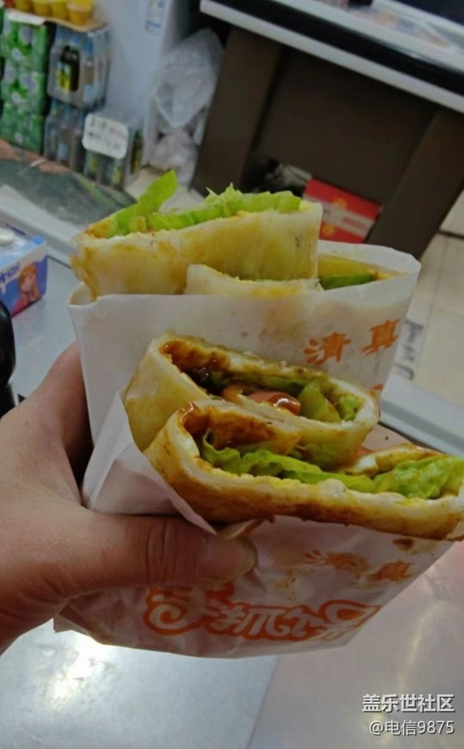 【饭饭之交】爱心午餐