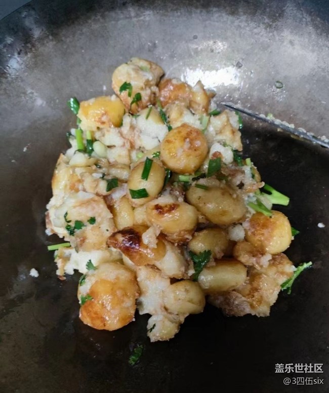 【饭饭之交】炒土豆
