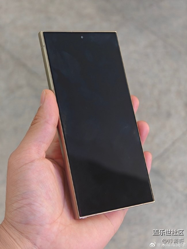 三星Galaxy S24 Ultra屏幕耐用性很强