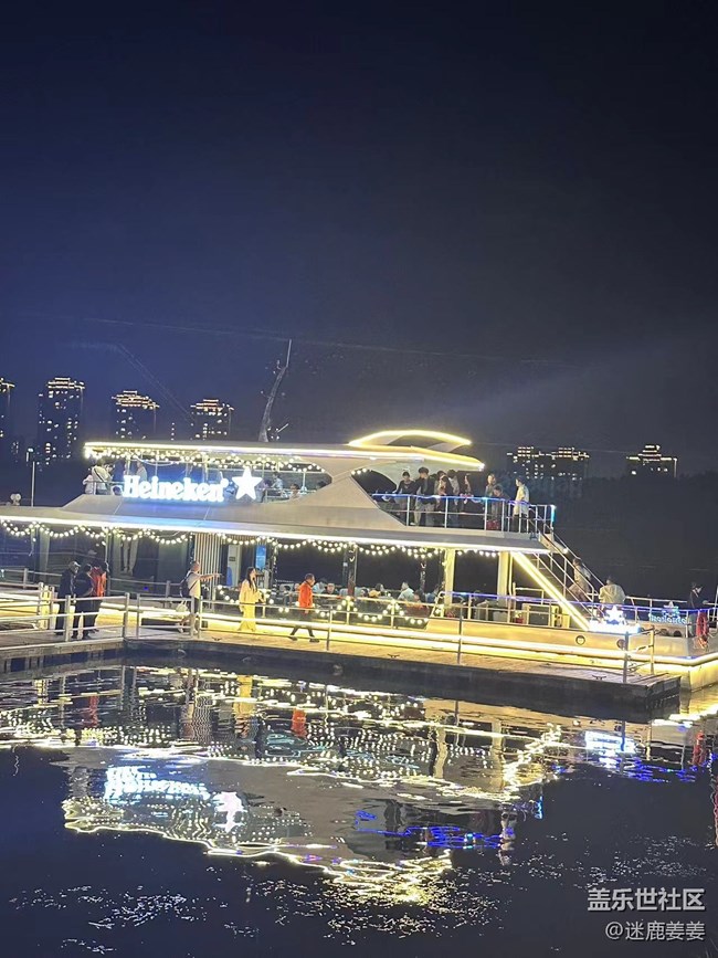【回顾贴】夜游浑河夜市甚是浪漫,三星夜拍功能强势出圈 【回顾贴】夜游浑河夜市甚是浪漫,三星夜拍功能强势出圈