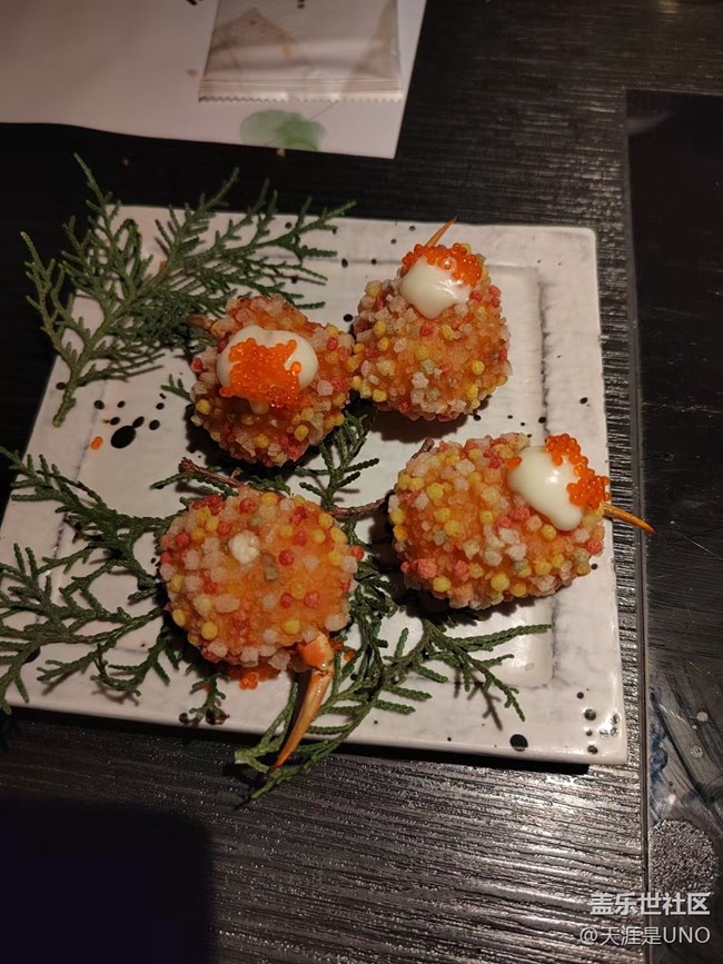 【饭饭之交】饭友