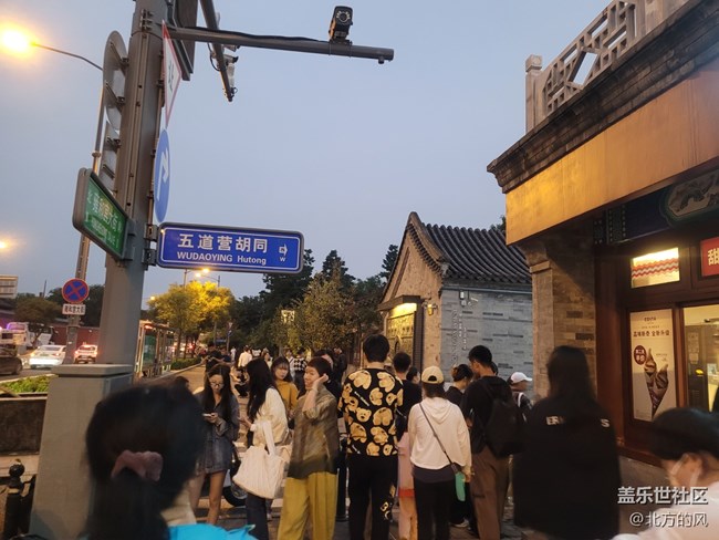 【北京city walk】---三星手机记录下的光影变幻