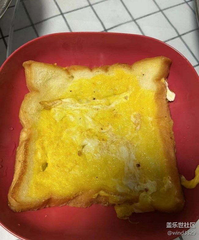 【饭饭之交】午餐