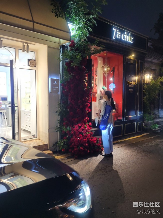 【北京city walk】---三星手机记录下的光影变幻