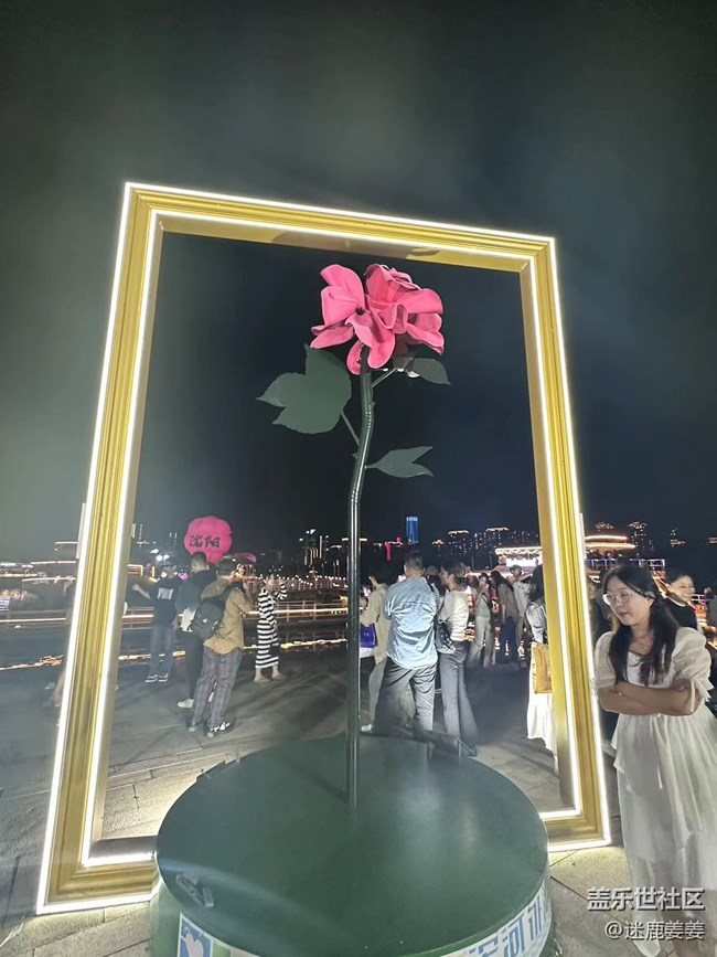 【回顾贴】夜游浑河夜市甚是浪漫,三星夜拍功能强势出圈 【回顾贴】夜游浑河夜市甚是浪漫,三星夜拍功能强势出圈