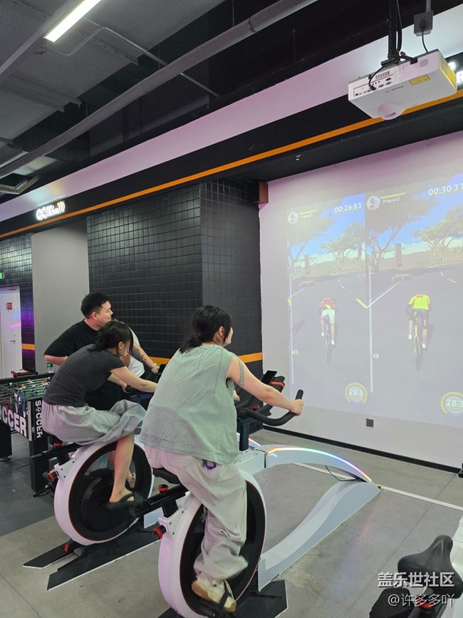 厦门星部落运动超乐场线下摄影活动