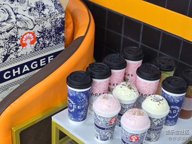 厦门星部落运动超乐场线下摄影活动