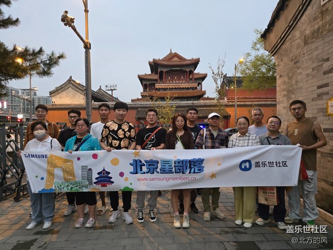 【北京city walk】---三星手机记录下的光影变幻