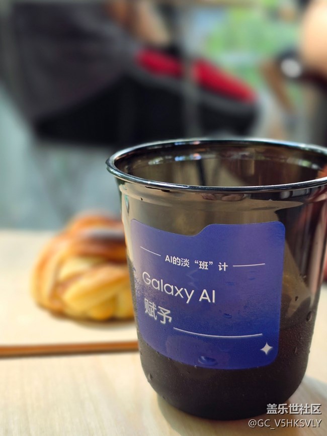 【AI啡来了】+打卡MOUTHFEEL咖啡店