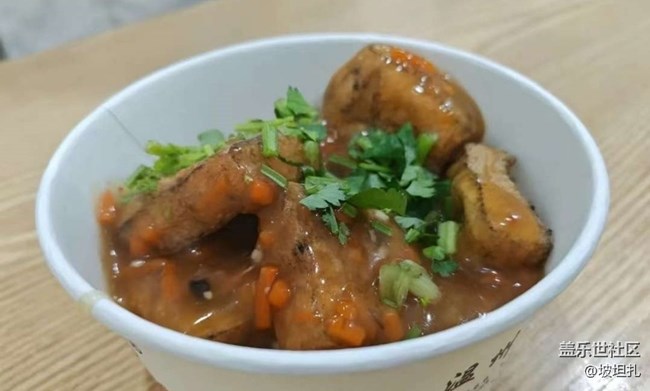 【饭饭之交】臭豆腐