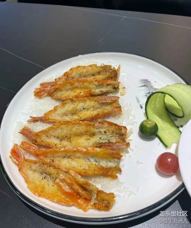 【饭饭之交】周末愉快