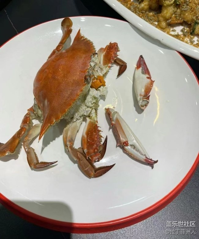 【饭饭之交】周末愉快
