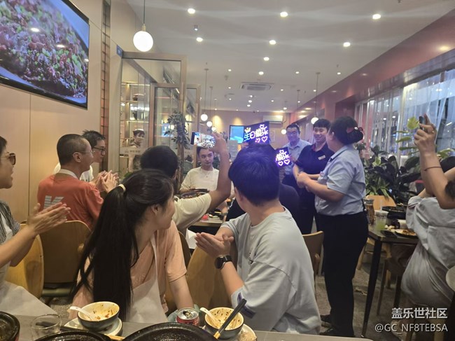 AI咖-科技与美食的双重享受