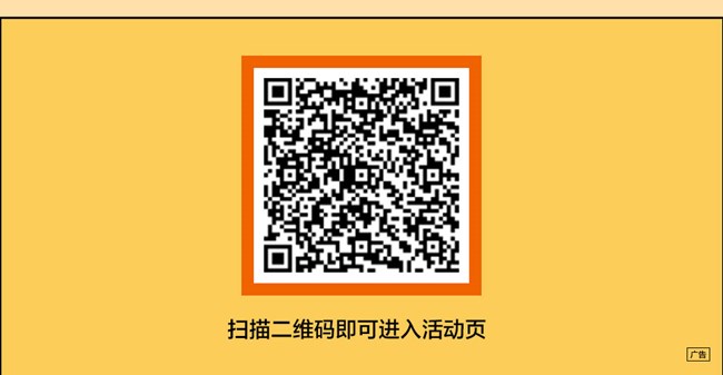生活就像开盲盒