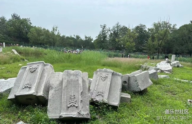 【中秋限定】圆明园