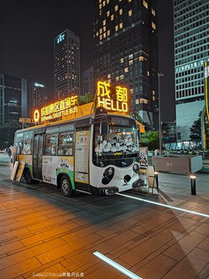 【生活的色调】Galaxy S23Ultra   在成都夜晚的街上走走