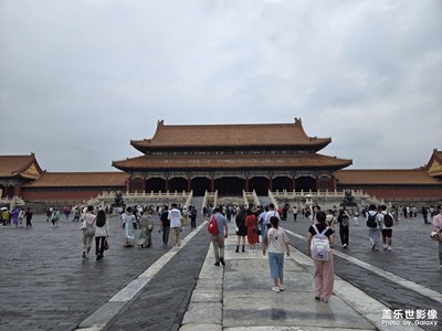 故宫